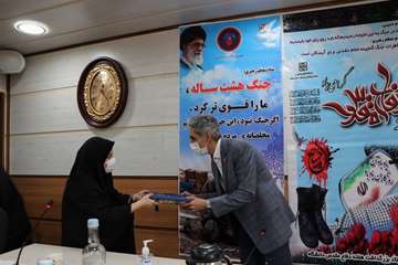 جلسه خاطره گویی ایثارگران و هماهنگی رابطین امور ایثارگران دانشگاه با دکتر دانائی99.06.19 